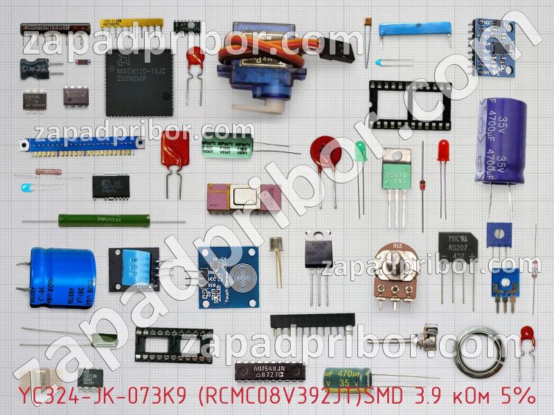 Резисторная сборка  YC324-JK-073K9 (RCMC08V392JT)SMD 3.9 кОм 5% фотография.