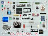 Резистор С2-33Н-0.5W- 1K 