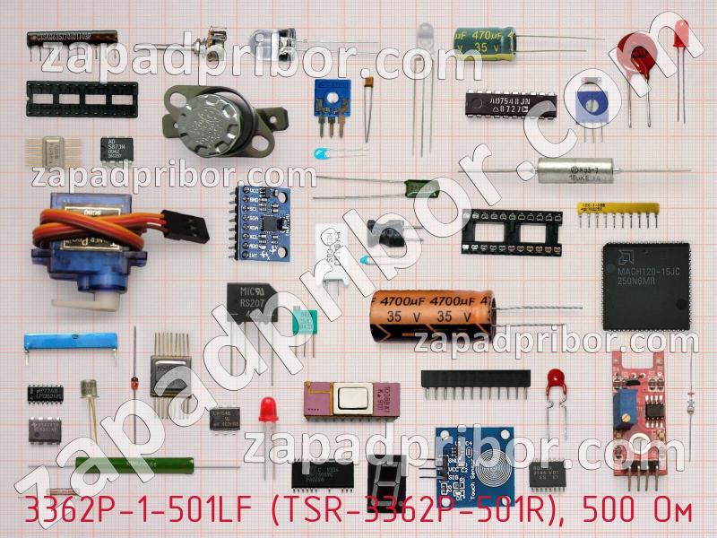 Резистор подстроечный 3362P-1-501LF (TSR-3362P-501R), 500 Oм фотография.