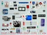 Резистор подстроечный 3362P-1-222LF (TSR-3362P-222R), 2.2 кОм