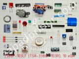 Резистор подстроечный 3386P-103LF (TSR-3386P-103R), 10 кОм