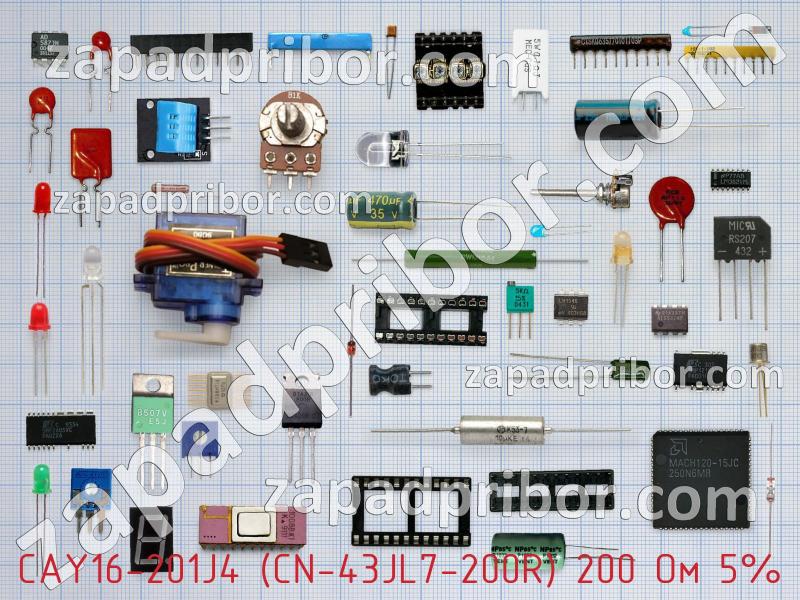Резисторная сборка  CAY16-201J4 (CN-43JL7-200R) 200 Ом 5% фотография.