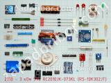 Резистор 2010 - 3 кОм 5% RC2010JK-073KL (RS-10K302JT) 