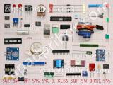 Резистор переменный SQP-5W- 0R1 5% 5% (L-KLS6-SQP-5W-0R1J), 5%