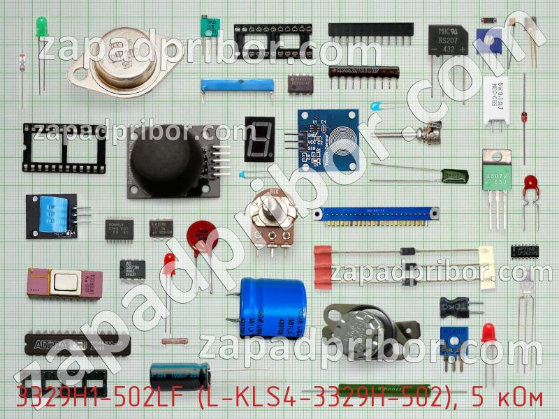 Резистор подстроечный 3329H1-502LF (L-KLS4-3329H-502), 5 кOм фотография.