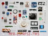 Резистор MFR-25FRF52-71K5 