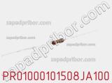 Резистор металлопленочный PR01000101508JA100 фотография 3.