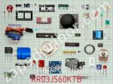 Резистор RR03J560KTB 