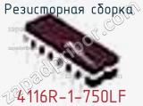4116R-1-750LF