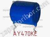 Резистор AY470KE фотография 2.