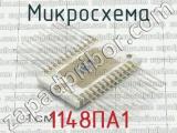 148ПА1 фотография 2 микросхемы.