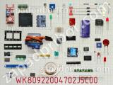 Резистор WK80922004702J5C00 