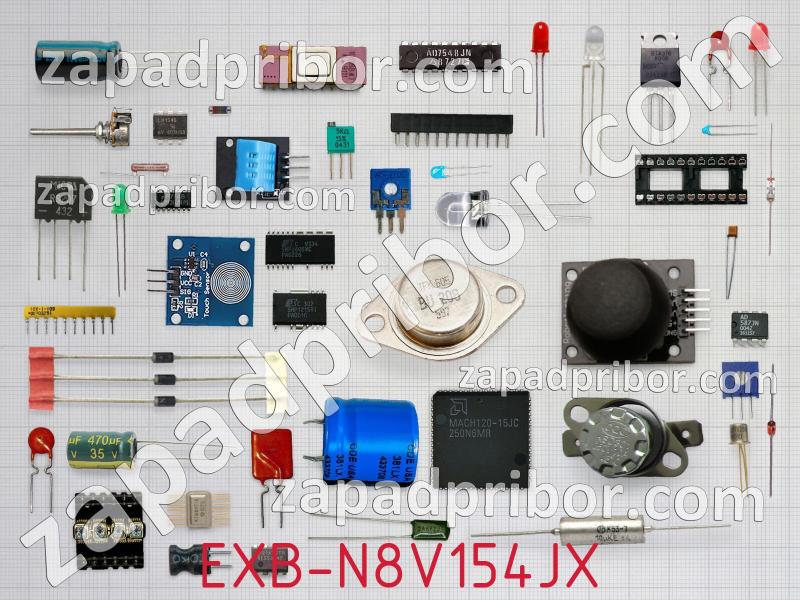 Резисторная сборка  EXB-N8V154JX фотография.