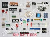 Резистор RNF14FTD100K 