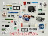 Резистор RNC55H4321FSB14 