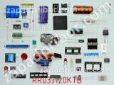 Резистор RR03J120KTB 