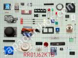 Резистор RR01J62KTB 