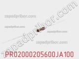 Резистор металлопленочный PR02000205600JA100 фотография 2.