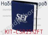 KIT-CSR2512FT