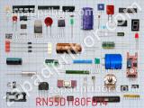 Резистор RN55D1180FB14 