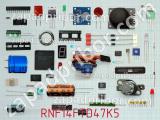 Резистор RNF14FTD47K5 
