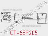 Потенциометр подстроечный CT-6EP205 фотография 3.