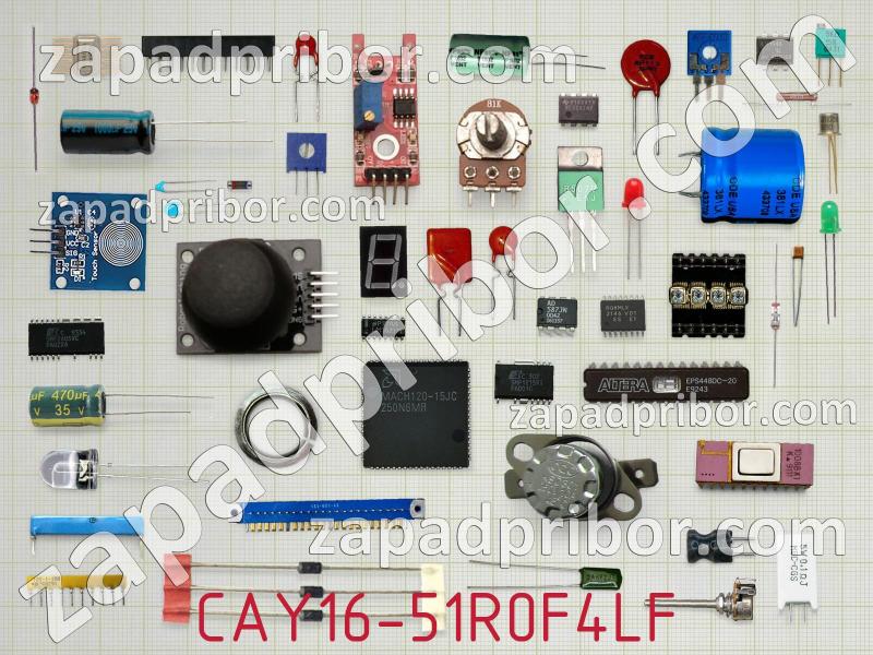 Резисторная сборка  CAY16-51R0F4LF фотография.