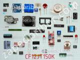 Резистор CF12JT150K 
