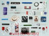 Резистор RWR81S5110FRB12 