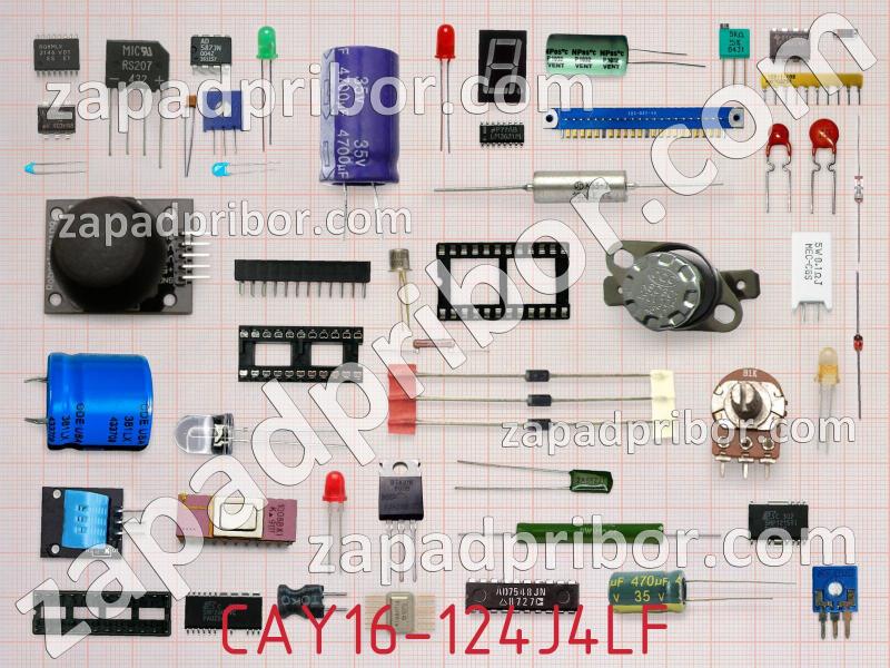 Резисторная сборка  CAY16-124J4LF фотография.
