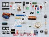 Резистор RNF14FTD511R 
