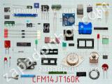 Резистор CFM14JT160K 