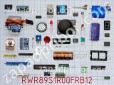 Резистор RWR89S1R00FRB12 