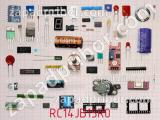 Резистор RC14JB15R0 