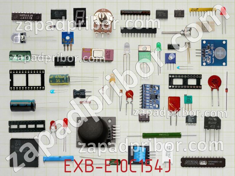 Резисторная сборка  EXB-E10C154J фотография.