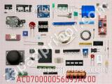 Резистор AC07000005609JAC00 