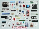 Резистор RC12KB10M0 
