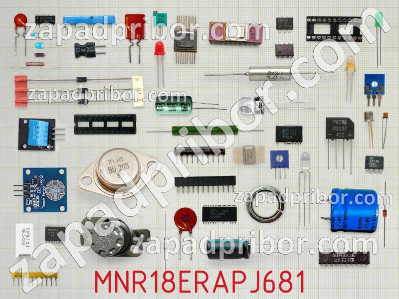 Резисторная сборка  MNR18ERAPJ681 фотография.