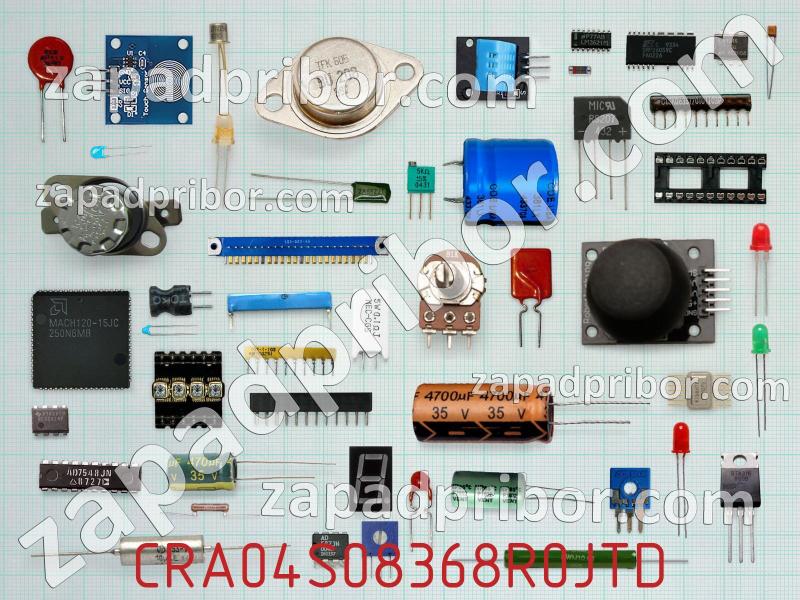 Резисторная сборка  CRA04S08368R0JTD фотография.