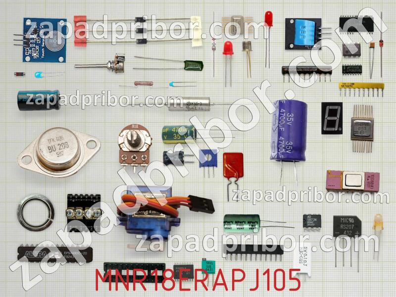 Резисторная сборка  MNR18ERAPJ105 фотография.