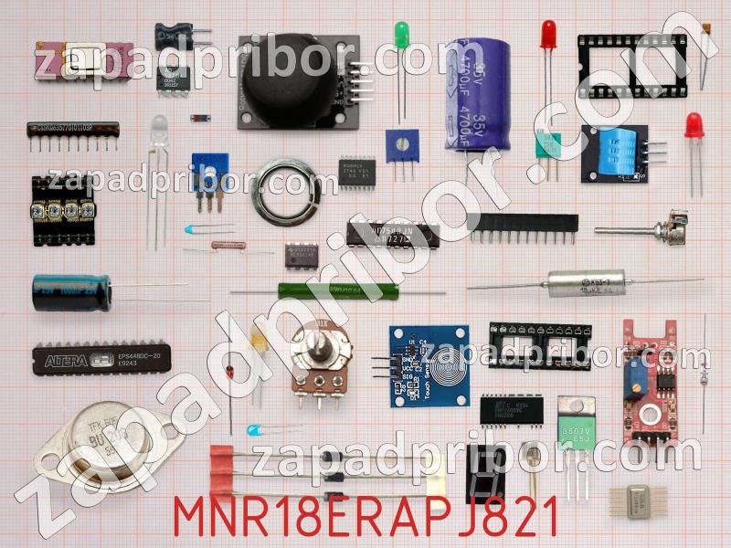 Резисторная сборка  MNR18ERAPJ821 фотография.
