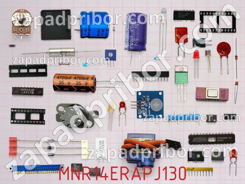 Резисторная сборка  MNR14ERAPJ130 фотография.