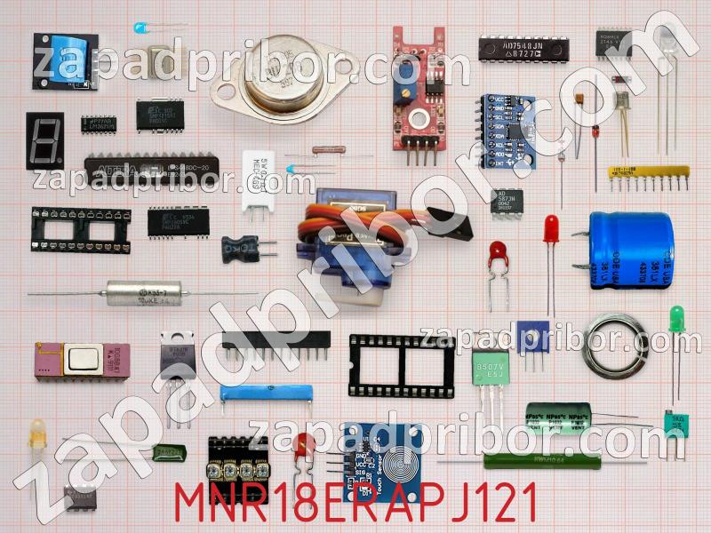 Резисторная сборка  MNR18ERAPJ121 фотография.