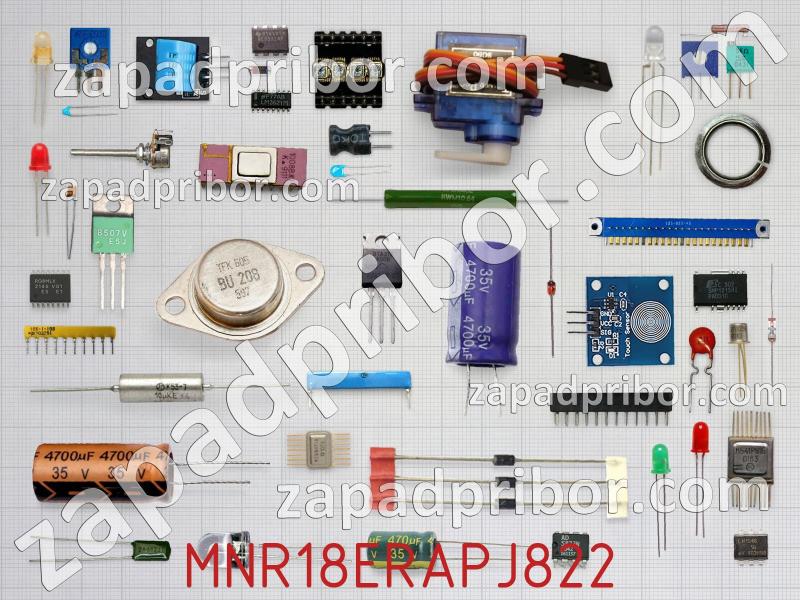 Резисторная сборка  MNR18ERAPJ822 фотография.