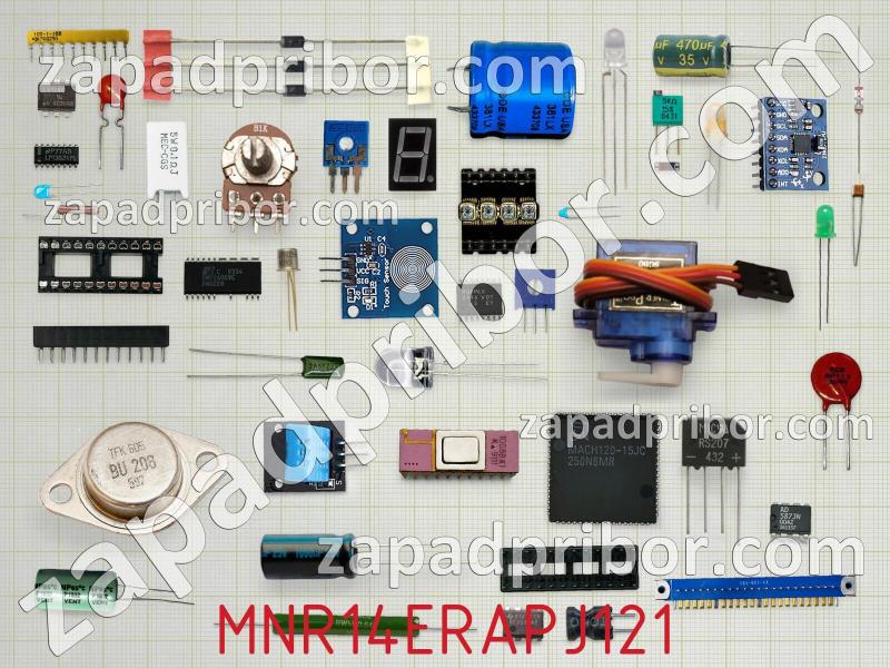 Резисторная сборка  MNR14ERAPJ121 фотография.