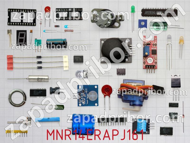 Резисторная сборка  MNR14ERAPJ161 фотография.