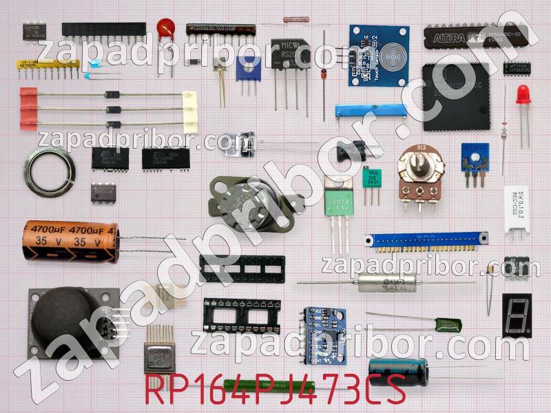 Резисторная сборка  RP164PJ473CS фотография.