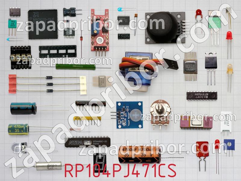 Резисторная сборка  RP104PJ471CS фотография.