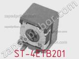 Потенциометр подстроечный ST-4ETB201 фотография 2.