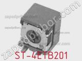 Потенциометр подстроечный ST-4ETB201 фотография 3.